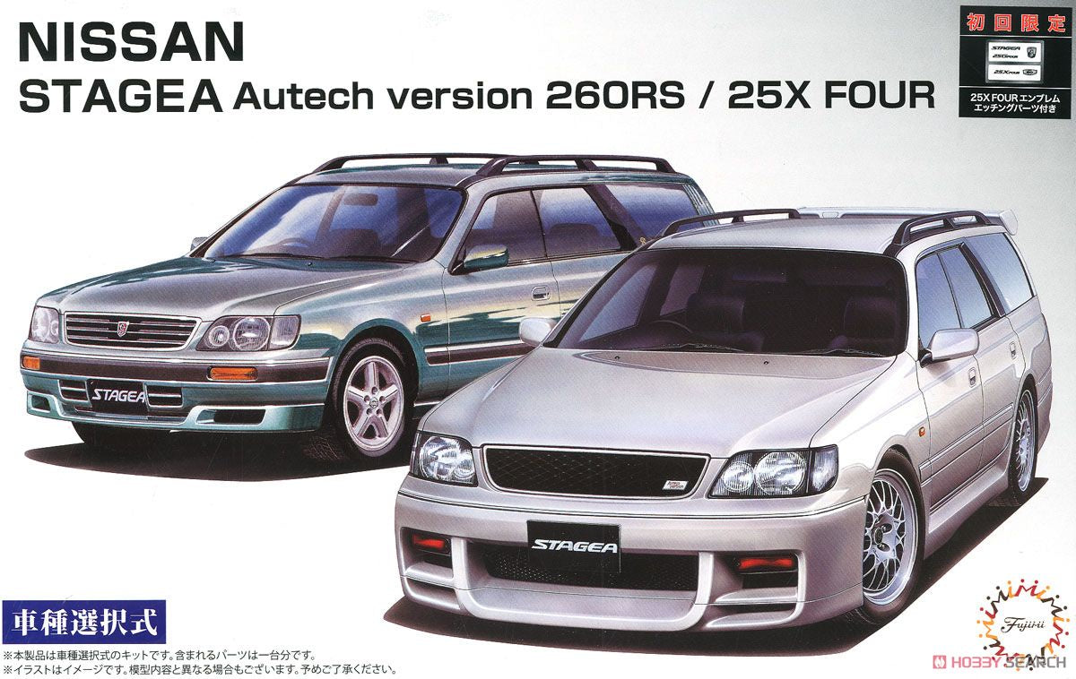 Fujimi 1:24 Nissan Stagea Autech Version 260RS/25ZX Four