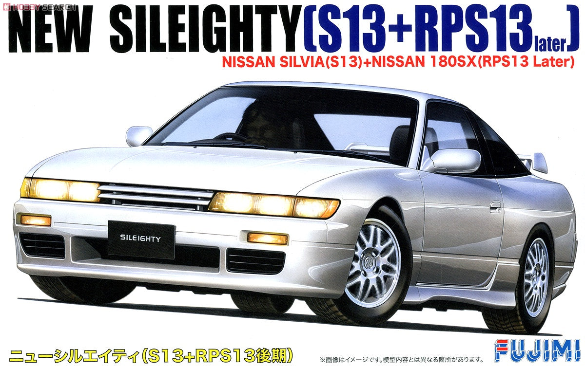 Fujimi 1:24 Sileighty S13 (RPS13)