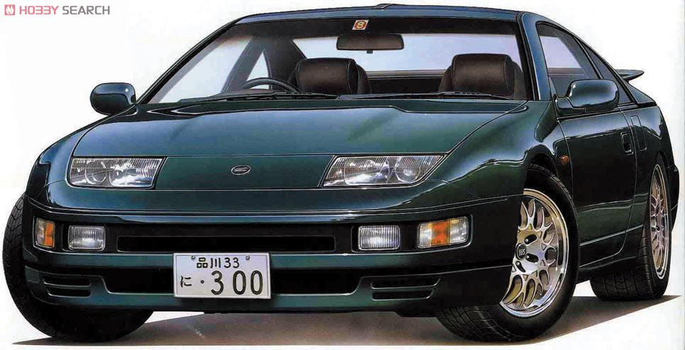 Fujimi 1:24 1994 Nissan Fairlady 300ZX Version S