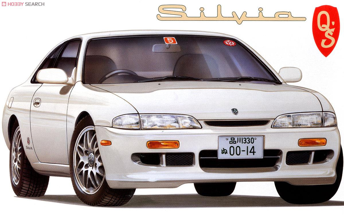 Fujimi 1:24 1993 Nissan Silvia S14 Q's