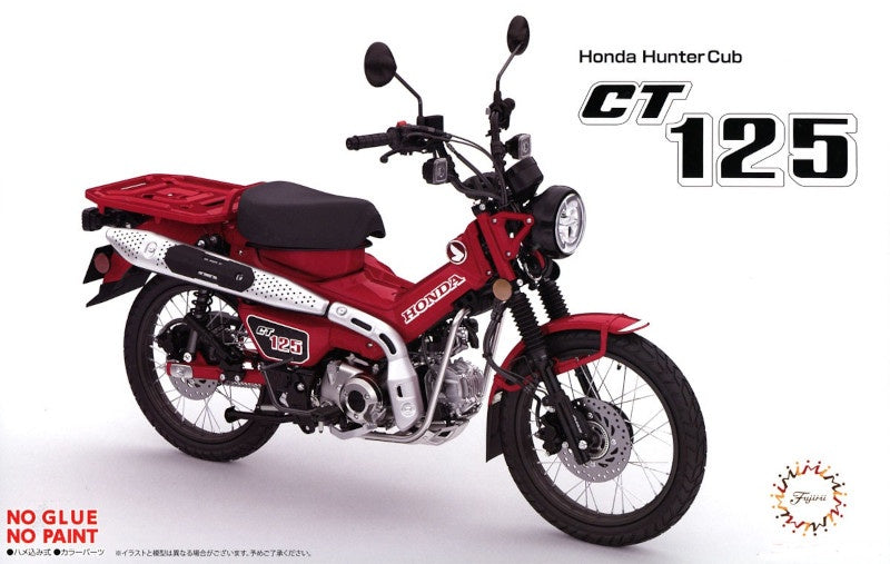 Fujimi 1:12 Honda CT125 Hunter Cub Red