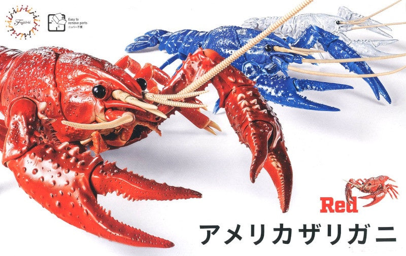 Fujimi Biology Edition Crayfish Red