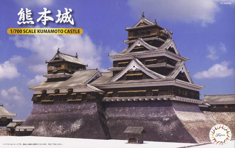 Fujimi 1:700 Kumamoto Castle