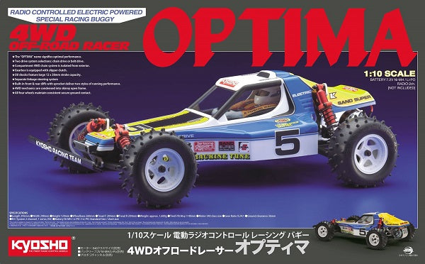 Kyosho Optima Retro 1:10 EP Buggy