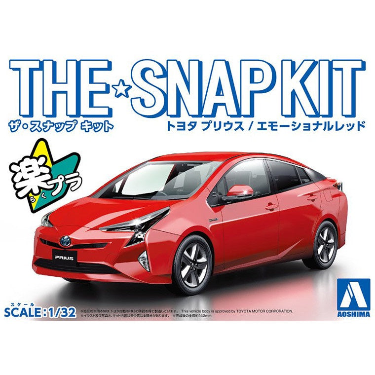 Aoshima 1:32 Toyota Prius Red Snap Kit