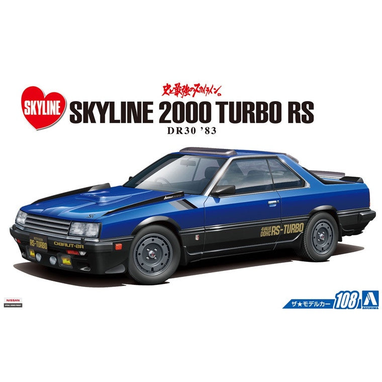 Aoshima 1:24 Nissan DR30 Skyline 2000 Turbo RS