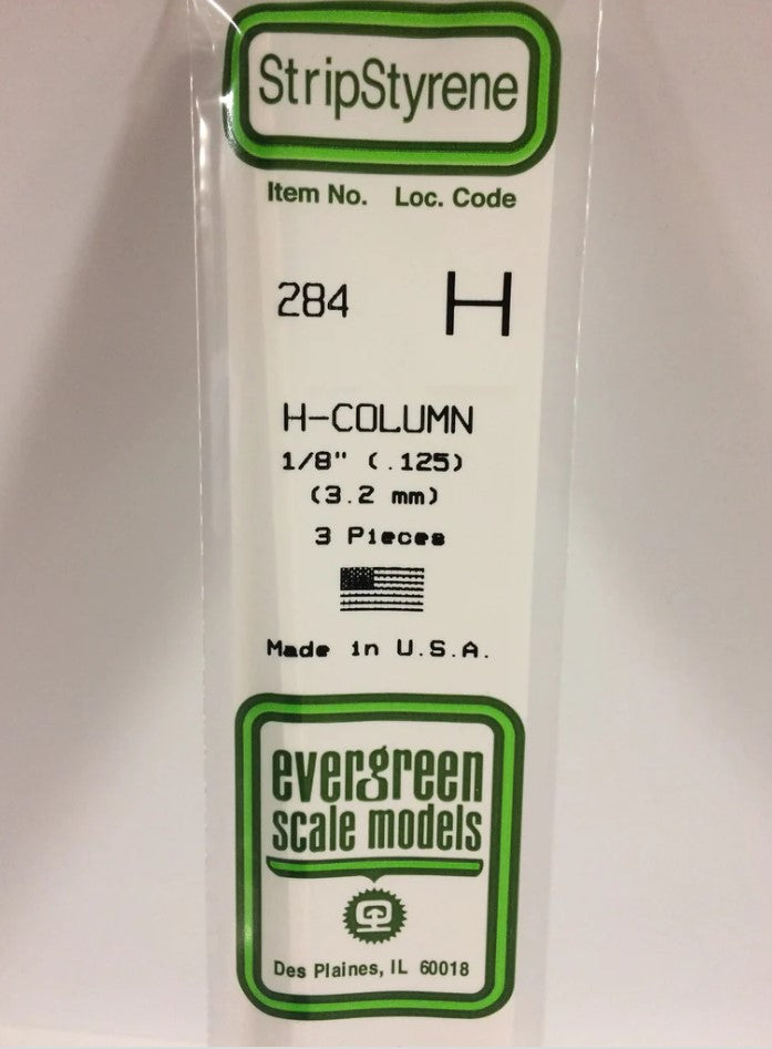 H Column 35cm Long X 3.2mm (3)