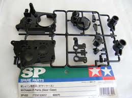 Tamiya M-Chassis B Parts (Gear Case)