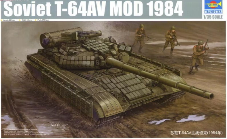 Trumpeter 1:35 Soviet T-64AV Mod. 1984