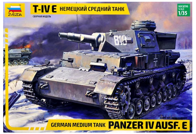 Zvezda 1:35 Panzer IV Ausf. E German Medium Tank