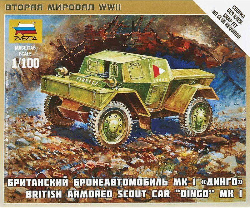 Zvezda 1:100 British Armoured Scout Car