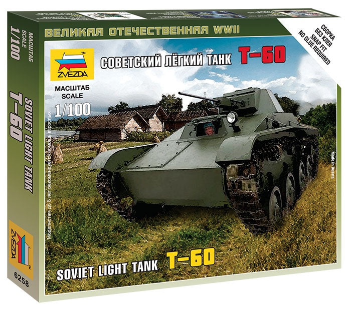 Zvezda 1:100 T-60 Soviet Light Tank