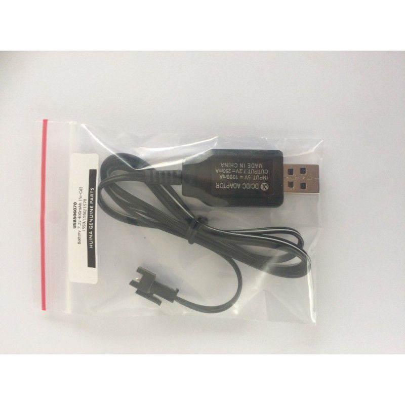 USB NiCd Charger 250mah W/JST