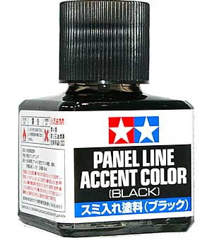 Tamiya Panel Line Accent Color Black 40m
