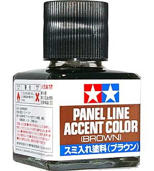Tamiya Panel Line Accent Color Brown 40m