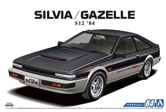 Aoshima 1:24 1984 S12 Nissan Silvia/Gazelle Turbo