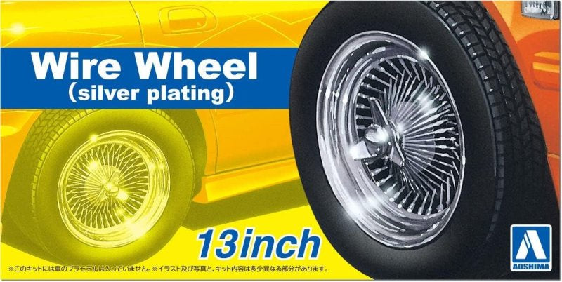 Aoshima 1:24 Wire Wheel (Silver Plated) 13 Inch