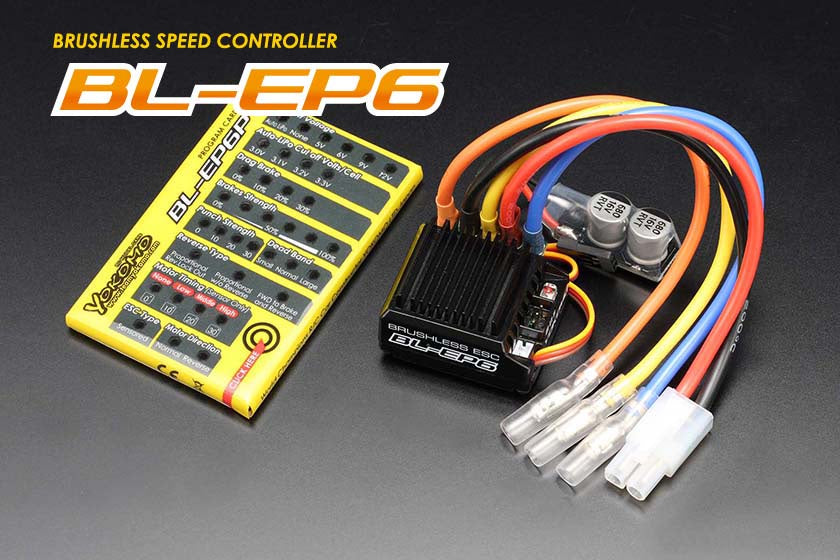 BL-EP6 Programmable Brushless Speed Controller
