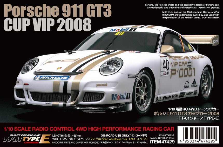 Tamiya 1:10 Porsche 911 GT3  TT-01E Kit