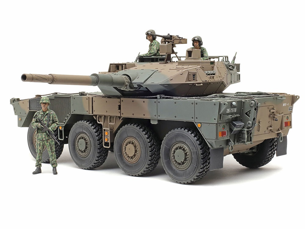 Tamiya 1:35 JGSDF Type 16 MVC C5 W/Winch