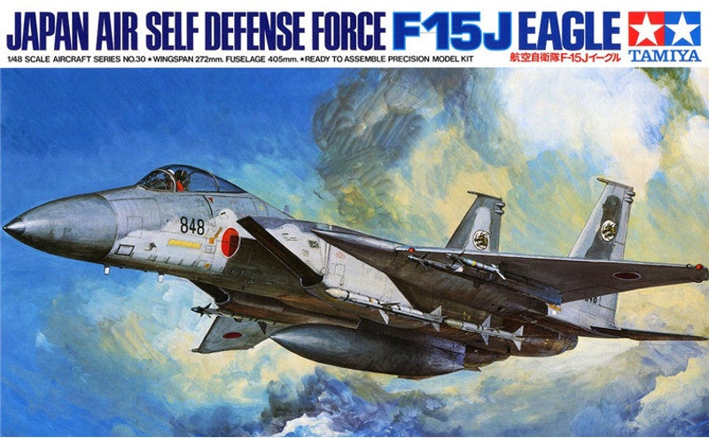 Tamiya 1:48 JASDF F 15J Eagle