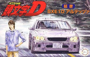 Fujimi 1:24 Initial D Altezza