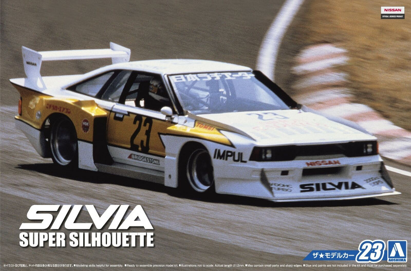 Aoshima 1:24 Nissan Silvia Super Silhouette