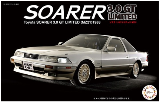 Fujimi 1:24 1988 Toyota Soarer 3.0GT Limited (MZ21)