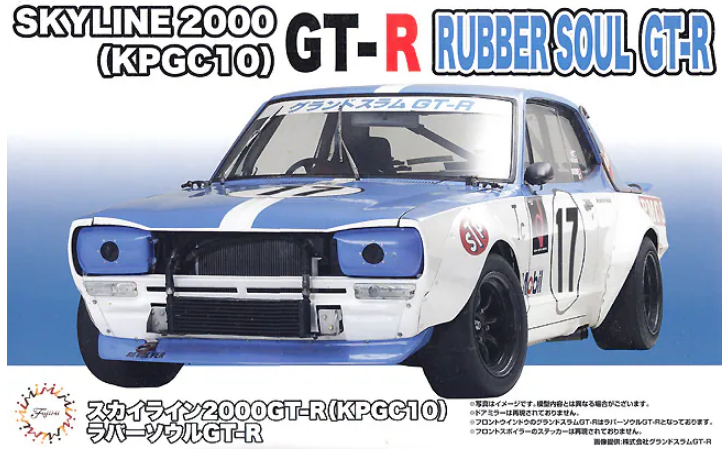 Fujimi 1:24 Skyline 2000GT-R Rubber Soul GT-R (KPGC10)