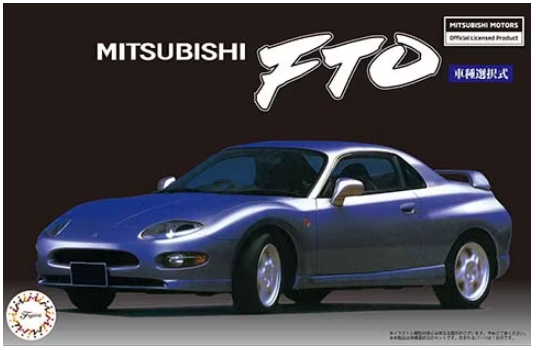 Fujimi 1:24 1994 Mitsubishi FTO GPX/GS