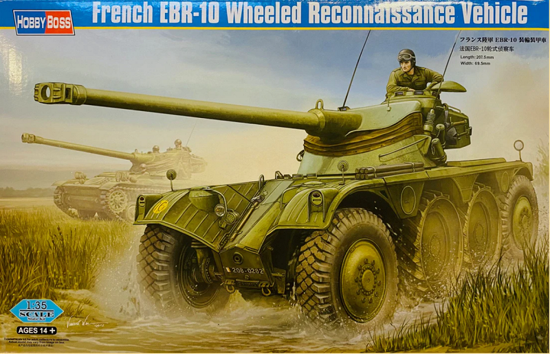 HB 1:35 EBR-10 French Wheeled Recon. Vehicle