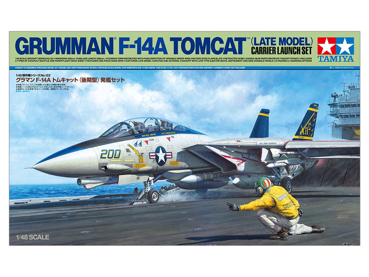 Tamiya 1:48 F-14A Grumman Tomcat Late Model Carrier Launch Set