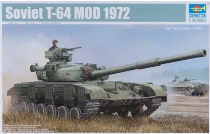 Trumpeter 1:35 Soviet T-64 Mod. 1972