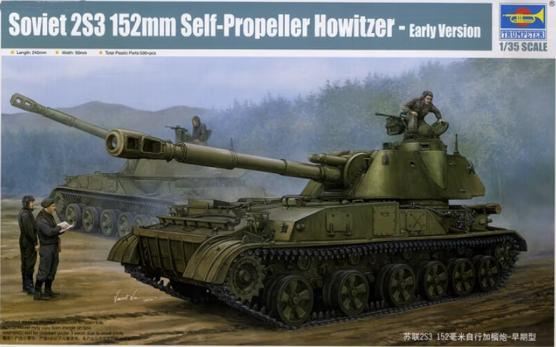 Trumpeter 1:35 Soviet 2S3 152mm SPH Early Version