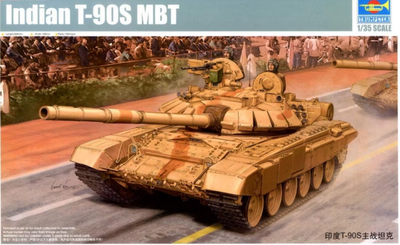 Trumpeter 1:35 Indian T-90S MBT