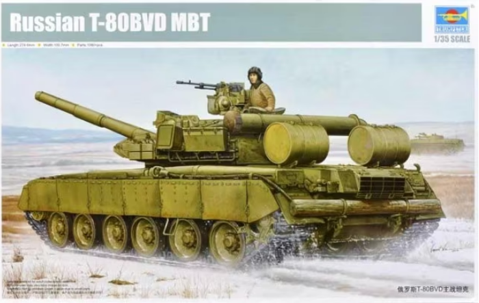 Trumpeter 1:35 Russian T-80BVD MBT