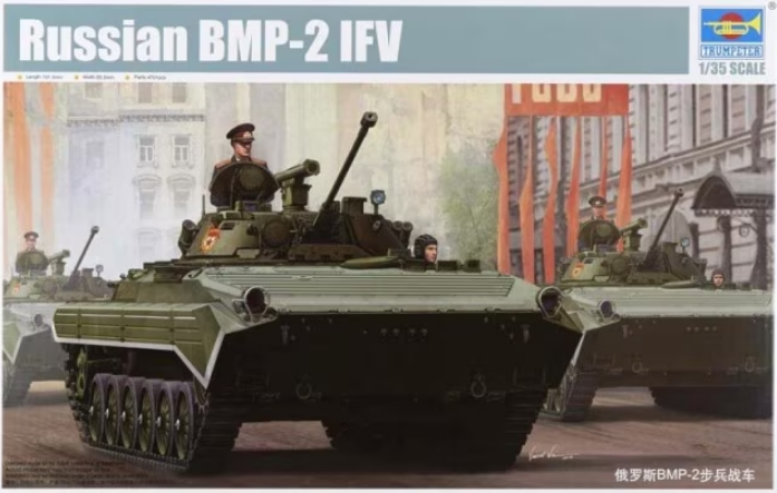 Trumpeter 1:35 Russian BMP-2 IFV w/ SP Designs 297 & 299