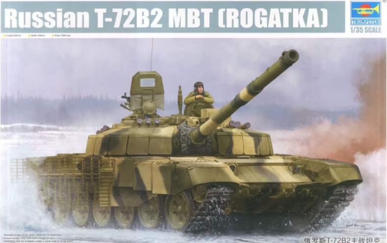 Trumpeter 1:35 Russian T-72B2 MBT(Rogatka)