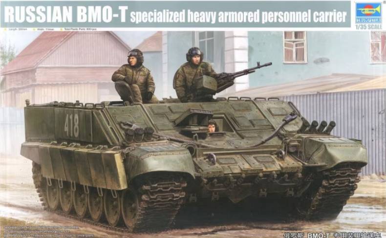 Trumpeter 1:35 Russian BMO-T Specialised Heavy APC