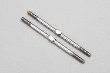 Titanium Turnbuckles, 65mm Lunsford